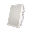Speco Technologies SP6MAWT 6.5" In-Wall Speaker Fiberglass Cone - image 3