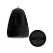 Speco Technologies SP6PTB 6.5" Dual-Voltage Premium Combo Speaker front view