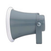 Speco Technologies SPC104 6-Inch 4-Ohm Weatherproof PA Speaker - image 3