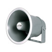 Speco Technologies SPC104 6-Inch 4-Ohm Weatherproof PA Speaker - image 2