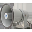 Speco Technologies SPC10T - Speco Technologies SPC10T 6" Weatherproof PA Speaker with 70V Transformer (view 4)