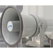 Speco Technologies SPC10T 6" Weatherproof PA Speaker with 70V Transformer (view 7)