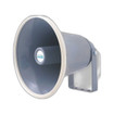 Speco Technologies SPC15 8" Weatherproof PA Speaker (view 3)