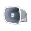 Speco Technologies SPC15R 5.75" X 8.25" Weatherproof PA Speaker (view 2)