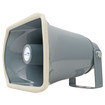 Speco Technologies SPC15R - Speco Technologies SPC15R 5.75" X 8.25" Weatherproof PA Speaker (view 6)