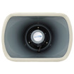 Speco Technologies SPC15R - Speco Technologies SPC15R 5.75" X 8.25" Weatherproof PA Speaker (view 7)