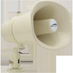 Speco Technologies SPC15RT 6.5" x 9" Weatherproof Speaker (view 7)