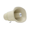 Speco Technologies SPC15RT 6.5" x 9" Weatherproof Speaker