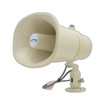 Speco Technologies SPC15RT 6.5" x 9" Weatherproof Speaker