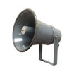 Speco Technologies SPC15T 8" Weatherproof PA Speaker with Transfo (view 2)