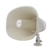Speco Technologies SPC30RT 8" x 11" Weatherproof Speaker with Integrated Transformer (view 2)