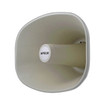 Speco Technologies SPC30RT 8" x 11" Weatherproof Speaker with Integrated Transformer - image 3