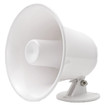 Speco Technologies SPC5P - Speco Technologies SPC5P 5" Weatherproof PA Speaker (view 4)