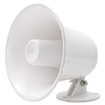 Speco Technologies SPC5P - Speco Technologies SPC5P 5" Weatherproof PA Speaker (view 7)