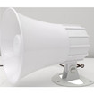 Speco Technologies SPC6P 5" Weatherproof PA Speaker