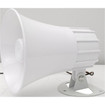 Speco Technologies SPC6P 5" Weatherproof PA Speaker (view 7)