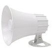 Speco Technologies SPC6P - Speco Technologies SPC6P 5" Weatherproof PA Speaker (view 3)