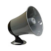 Speco Technologies SPC8 5" Weatherproof PA Speaker (view 7)