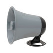 Speco Technologies SPC8 5" Weatherproof PA Speaker (view 2)