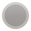 Speco Technologies SPCBC5 5.25" Compression Molded Dual Cone In-C - view 2