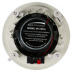 Speco Technologies SPCBC6 - Speco Technologies SPCBC6 6.5" In-Ceiling Speaker Pair (view 6)