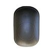 Speco Technologies SPCE5OB 5.25" Outdoor Speaker Pair - image 2