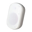 Speco Technologies SPCE6OTW 6.5" Outdoor Speaker Pair with Transformer (view 2)