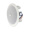 Speco Technologies SPG66TC 6-inch speaker with volume control front view