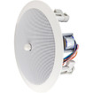 Speco Technologies SPG66TC 6-Inch Speaker with Volume Control - Image 6