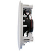 Speco Technologies SPG86T - Speco Technologies SPG86T 8-Inch Speaker Grill Combo (view 3)
