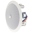 Speco Technologies SPG86TC - Speco Technologies SPG86TC 8-Inch Speaker with Integrated Volume Control (view 3)