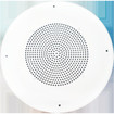 Speco Technologies SPIPG86TG IP 8" Speaker Grille Combo (view 2)