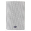 Speco Technologies SPIPW15A - Speco Technologies SPIPW15A 15W SIP Wall Mountable IP Speaker (view 5)