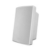 Speco SPIPW15A Speco Technologies SPIPW15A 15W SIP Wall Mountable IP Speaker