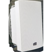 Speco Technologies Speco SPIPW15AM 15W SIP Wall Speaker (view 2)