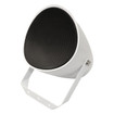 Speco Technologies SPP20T 5.25" Projection Speaker w/70V Transfor