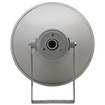 Speco Technologies SRH20 20" Weatherproof Projection Horn - view 3