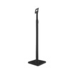 Speco Technologies TMLFLR Floor Stand