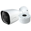 Speco Technologies V5B2 - Speco V5B2 5MP HD-TVI Bullet Camera 2.8mm (view 3)