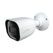 Speco V5B2 5MP HD-TVI Bullet Camera 2.8mm - view 2