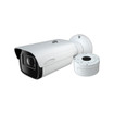 Speco Technologies V5D2M 5MP HD-TVI Dome Camera (view 3)