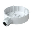 Speco Technologies V5D2M 5MP HD-TVI Dome Camera