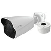 Speco Technologies VLB6 - Speco VLB6 2MP HD-TVI Bullet Camera 2.8-12mm (view 7)