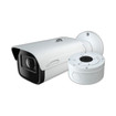 Speco Technologies VLB7 2MP HD-TVI Bullet Camera