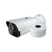 Speco VLB7 Speco VLB7 2MP HD-TVI Bullet Camera, 2.8-12mm