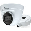 Speco Technologies VLT9 2MP HD-TVI Turret Camera