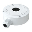 Speco Technologies VLT9 2MP HD-TVI Turret Camera