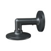 Speco Technologies WMT1G Wall Mount Bracket for Speco Blue Large