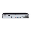 Speco Technologies ZIPK4N1 4-Channel H.265 NVR with 5MP IR Cameras - image 3