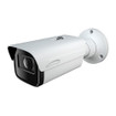 Speco ZIPL88B2 8-Channel Bullet Kit with 2TB Storage